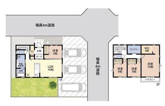 plot of land in Wakaba Ward