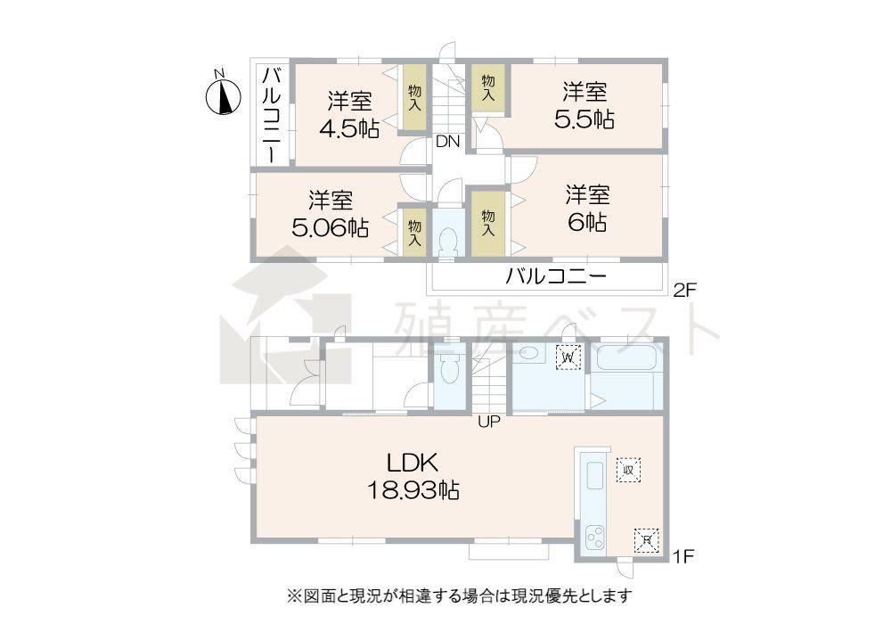 4LDK house in Suginami Ward, Tokyo - Photo 1