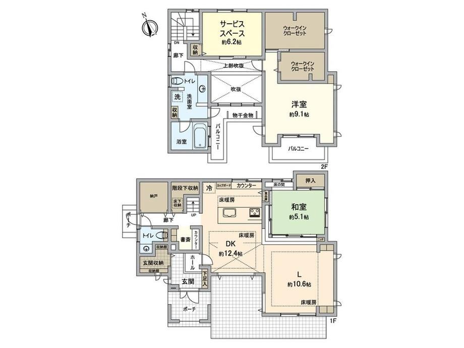 2LDK+S house in Tarumi Ward, Kobe, Hyogo - Photo 1