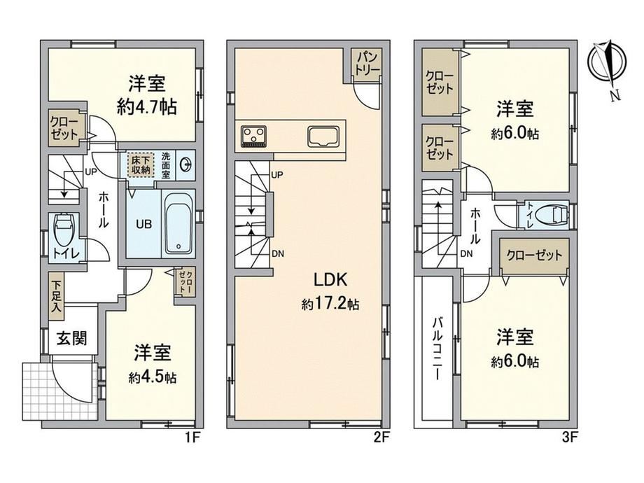 2LDK+S house in Takatsu Ward, Kawasaki, Kanagawa - Photo 1
