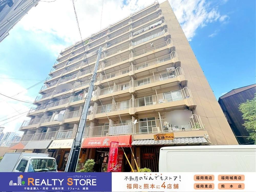 2LDK apartment in Hakata Ward, Fukuoka - Photo 1