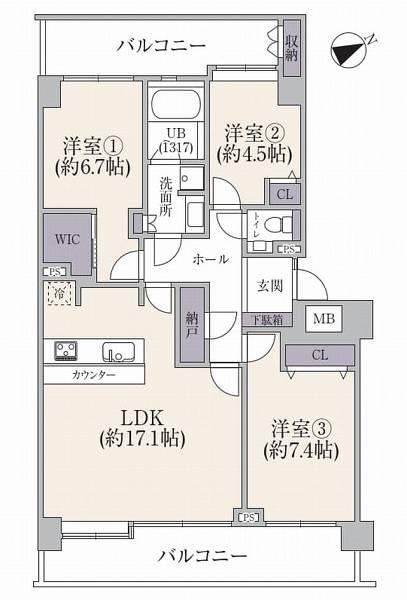 3LDK apartment in Shinagawa Ward, Tokyo - Photo 1