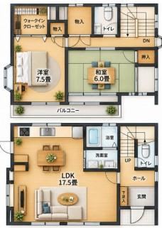 2LDK house in Nakano Ward, Tokyo - Photo 1