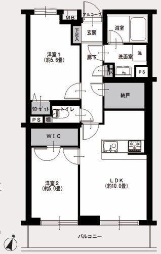 2LDK+S apartment in Nishi Ward, Yokohama, Kanagawa - Photo 1