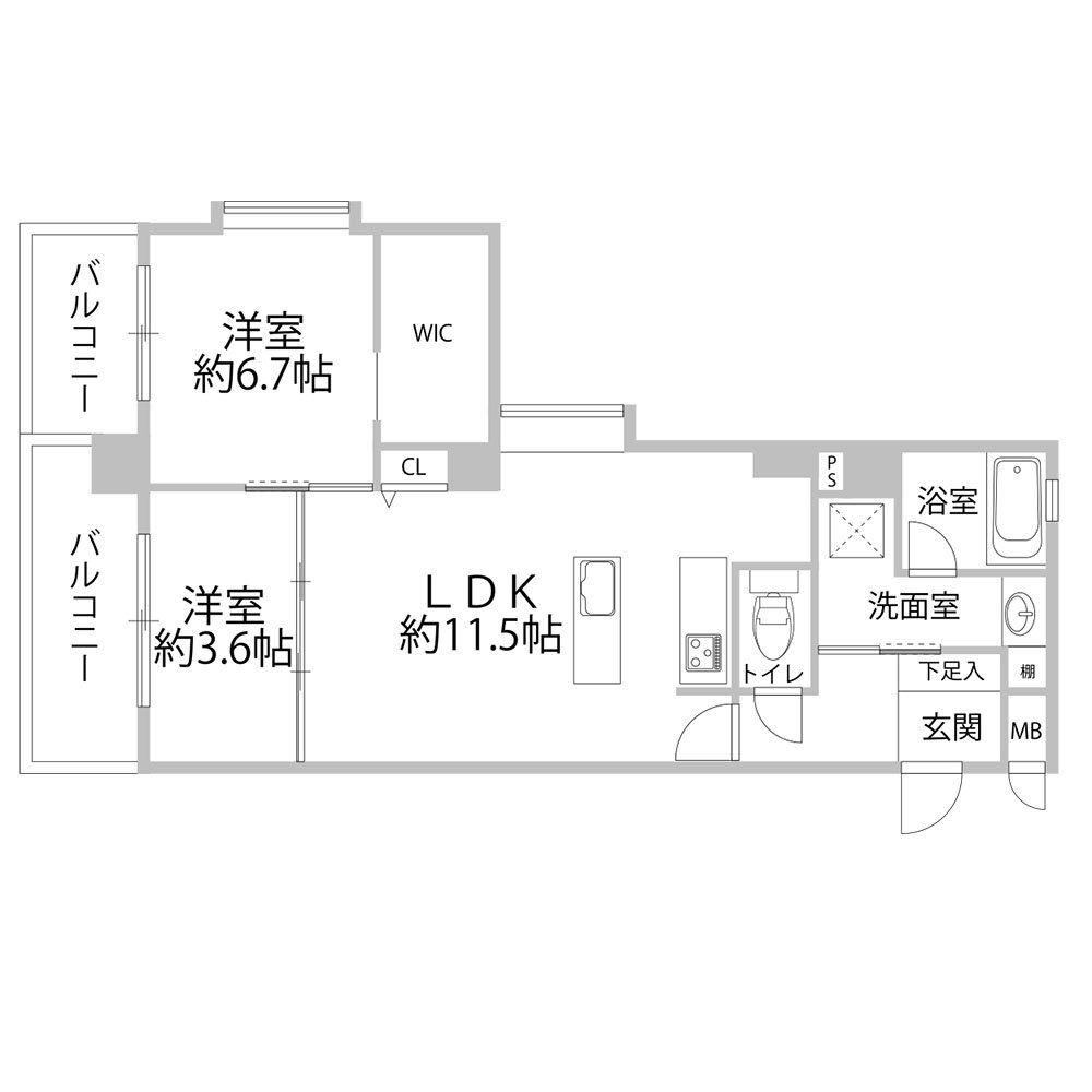 2LDK apartment in Minami Ward, Fukuoka - Photo 1