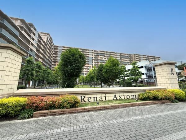 3LDK apartment in Funabashi, Chiba - Photo 1