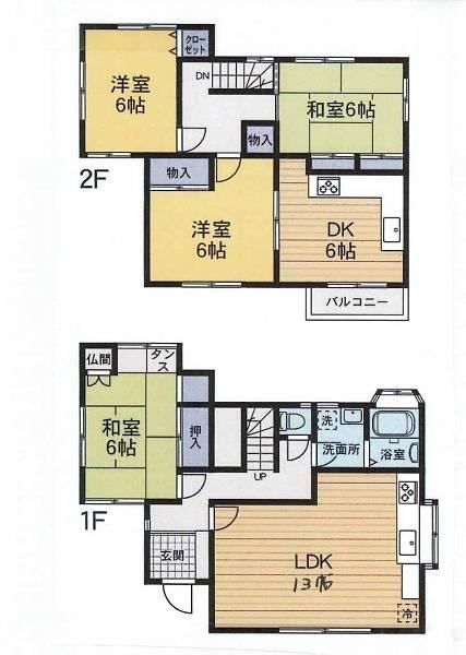 4LDDKK house in Midori Ward, Yokohama, Kanagawa - Photo 1