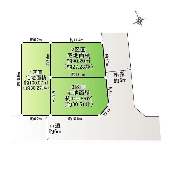 90 m² land in Narashino, Chiba - Photo 1