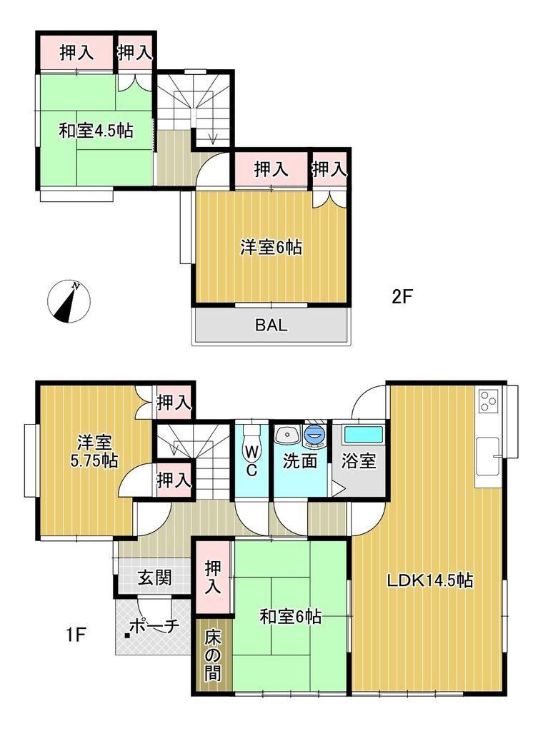 4LDK house in Kikuchi, Kumamoto - Photo 1