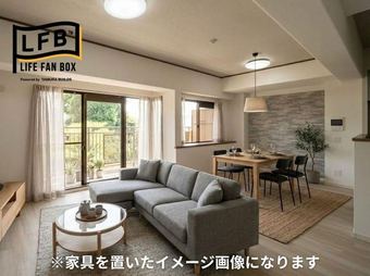 3LDK apartment in Shimonoseki