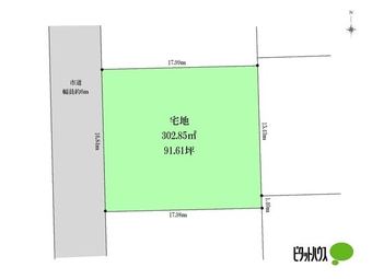 plot of land in Tsugaru