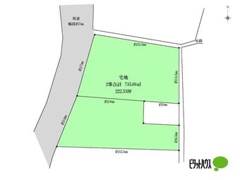 plot of land in Tsugaru