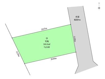 plot of land in Tsugaru