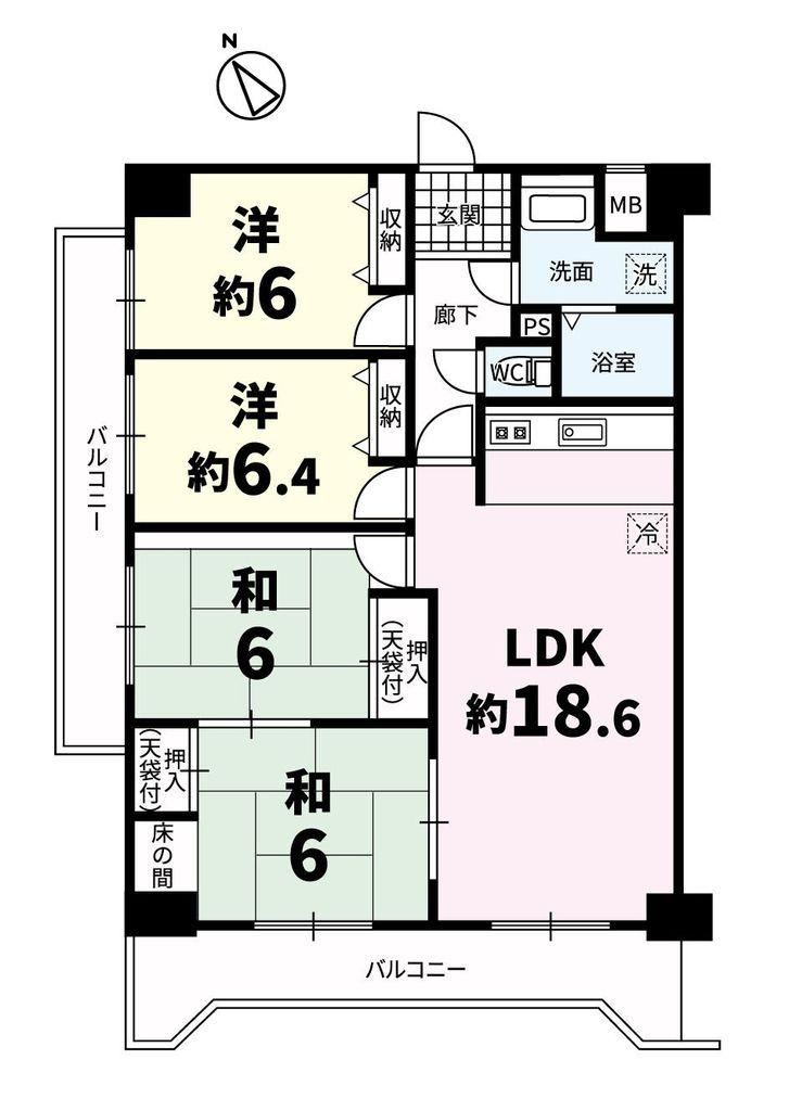 4LDK apartment in Kita Ward, Kobe, Hyogo - Photo 1