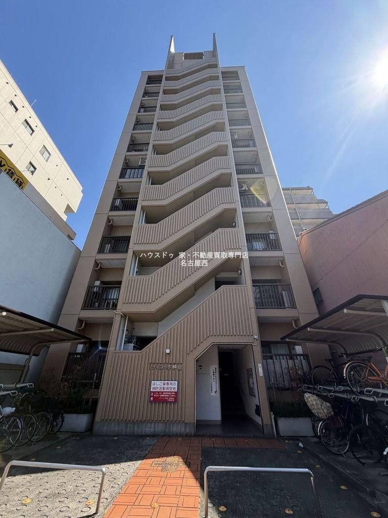 3LDK apartment in Chikusa Ward, Nagoya, Aichi - Photo 1