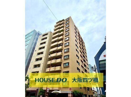 2LDK apartment in Chuo Ward, Osaka - Photo 1