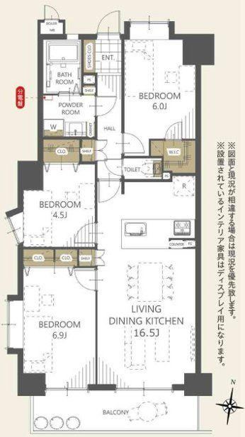 3LDK apartment in Chuo Ward, Kumamoto - Photo 1