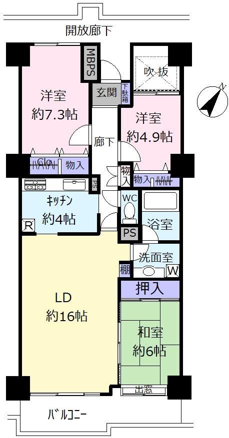 3LDK apartment in Ogawa, Hiki District, Saitama - Photo 1