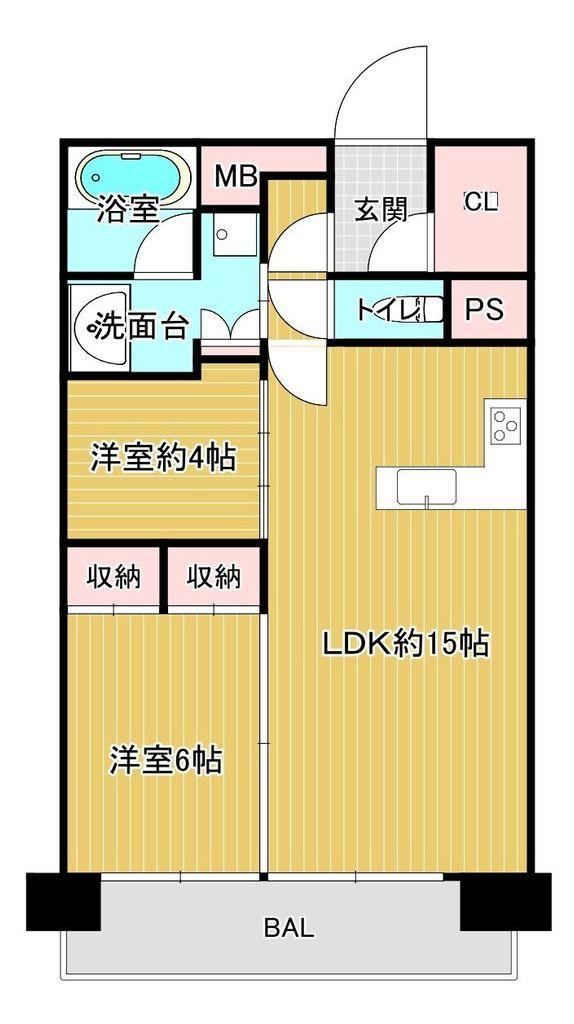 2LDK apartment in Kita Ward, Osaka - Photo 1