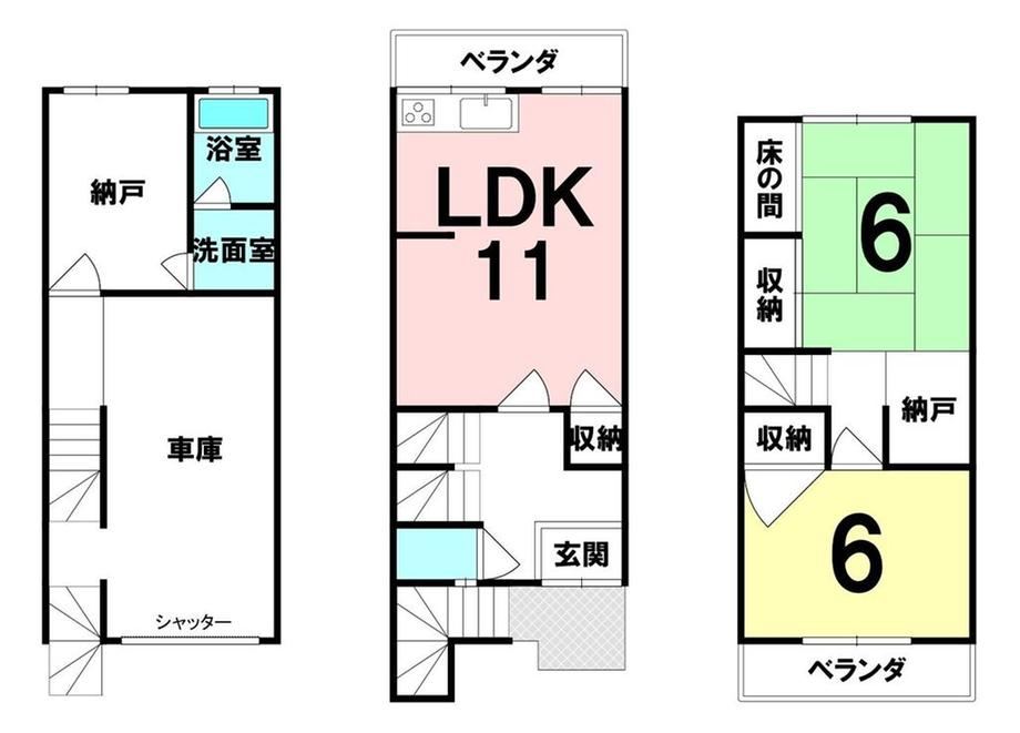 2LDK house in Ukyo Ward, Kyoto - Photo 1
