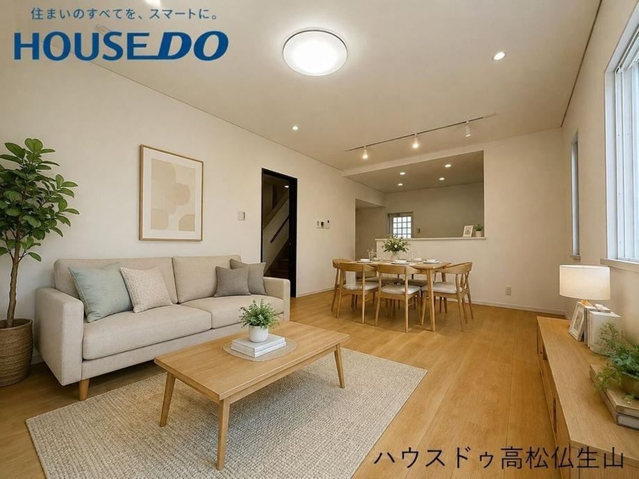 4LDK+S house in Takamatsu, Kagawa - Photo 1