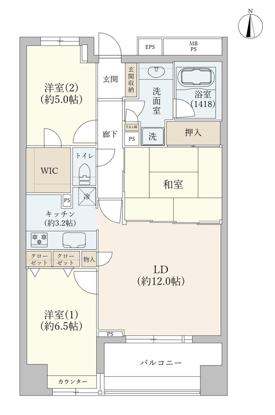 3LDK apartment in Koto Ward, Tokyo - Photo 1