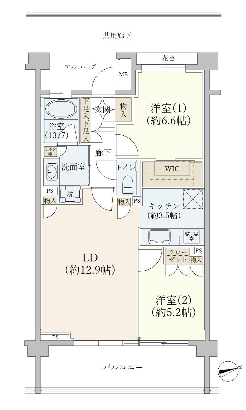 2LDK apartment in Suginami Ward, Tokyo - Photo 1