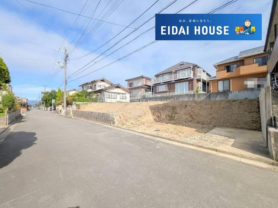 330 m² land in Aoba Ward, Sendai, Miyagi - Photo 1