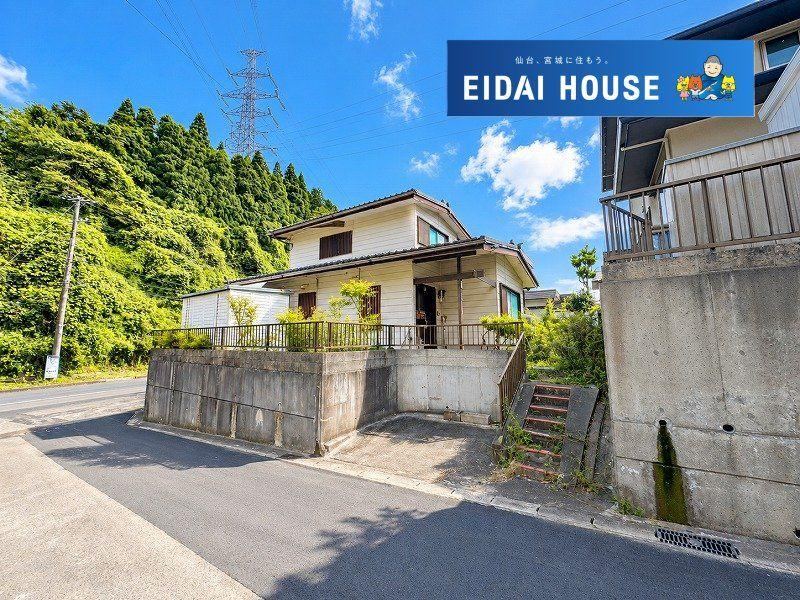 273 m² land in Izumi Ward, Sendai, Miyagi - Photo 1