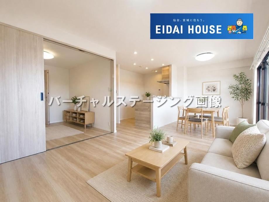 3LDK apartment in Wakabayashi Ward, Sendai, Miyagi - Photo 1