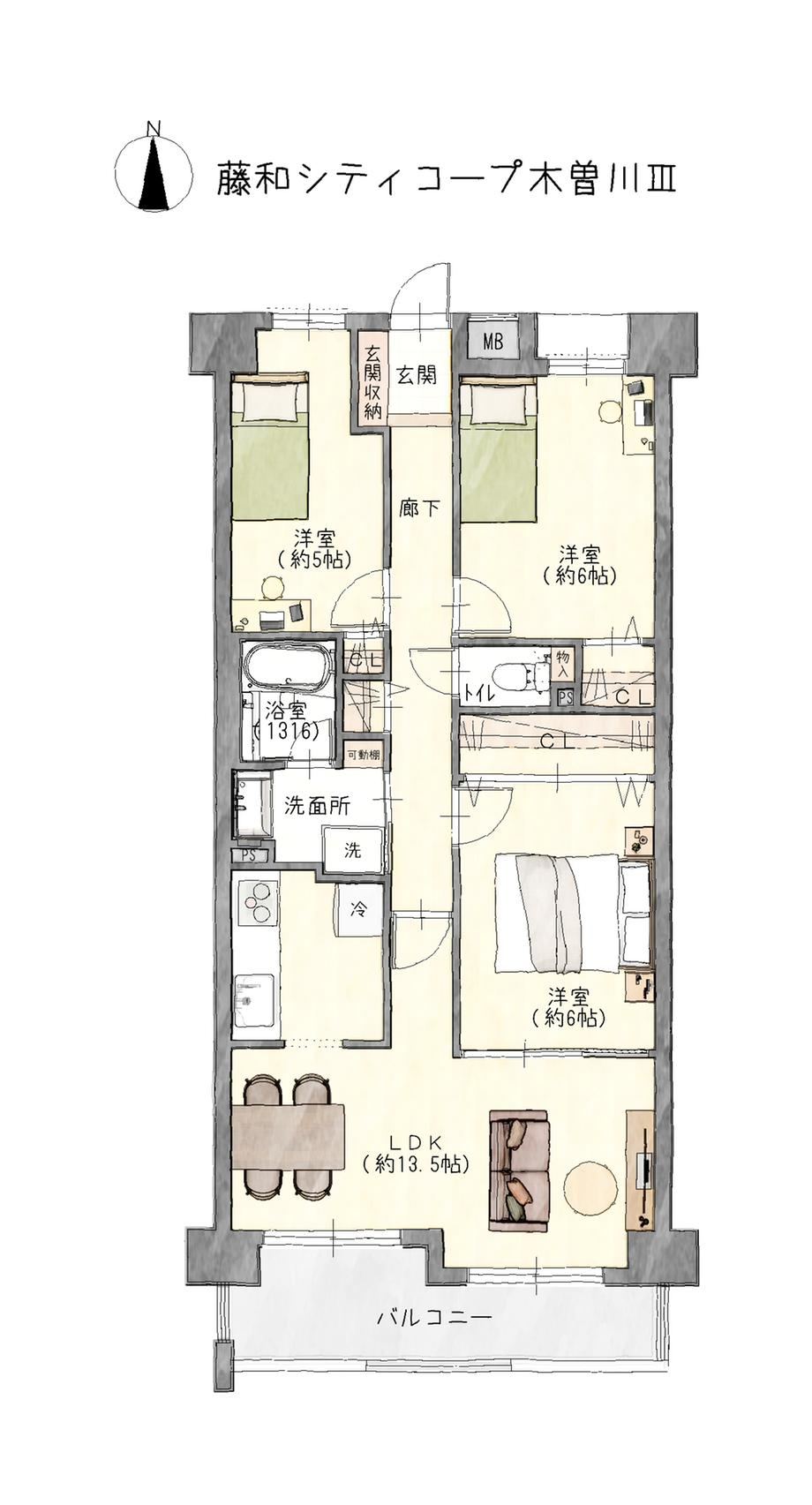 3LDK apartment in Ichinomiya, Aichi - Photo 1
