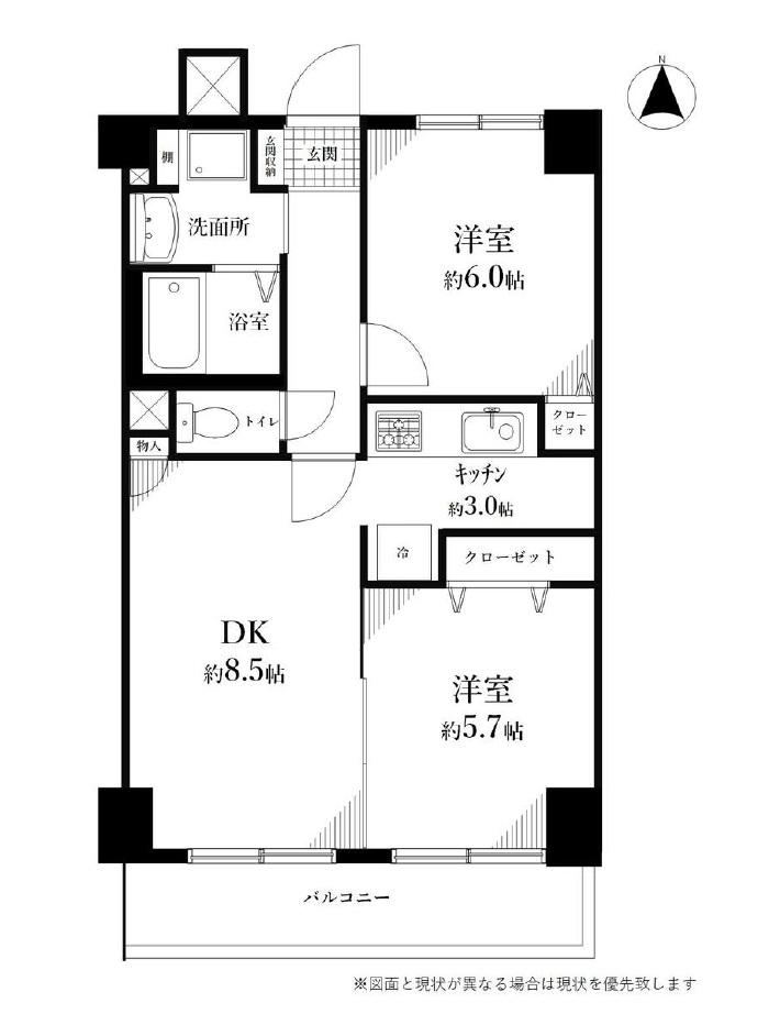 2LDK apartment in Koto Ward, Tokyo - Photo 1