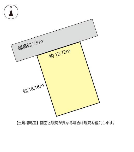 231 m² land in Yamagata, Yamagata - Photo 1