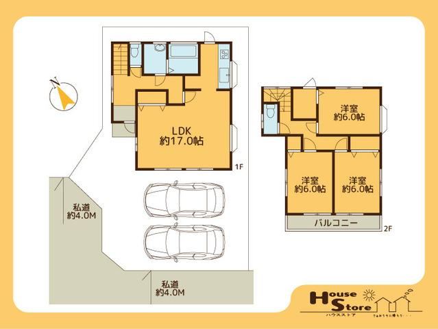 3LDK house in Kasukabe, Saitama - Photo 1