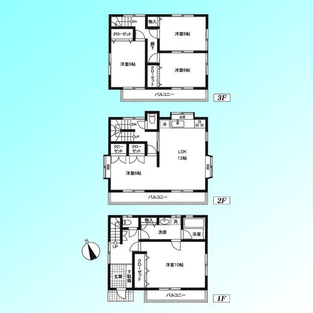 5LDK house in Kawaguchi, Saitama - Photo 1