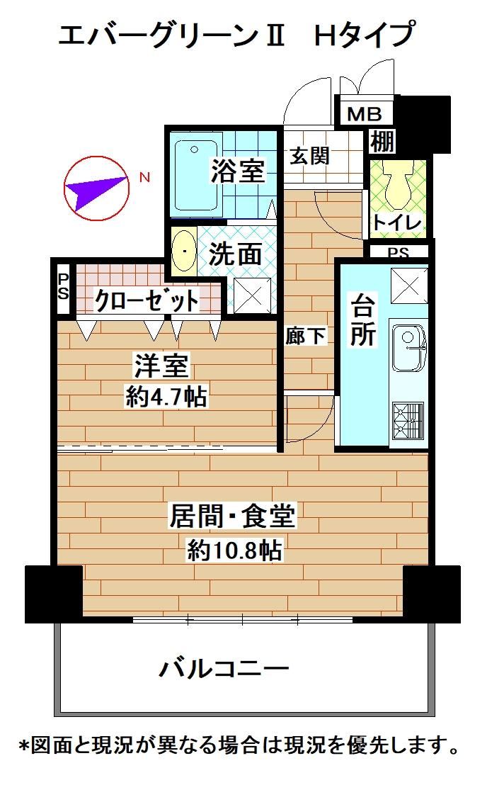 1LDK apartment in Takasaki, Gunma - Photo 1