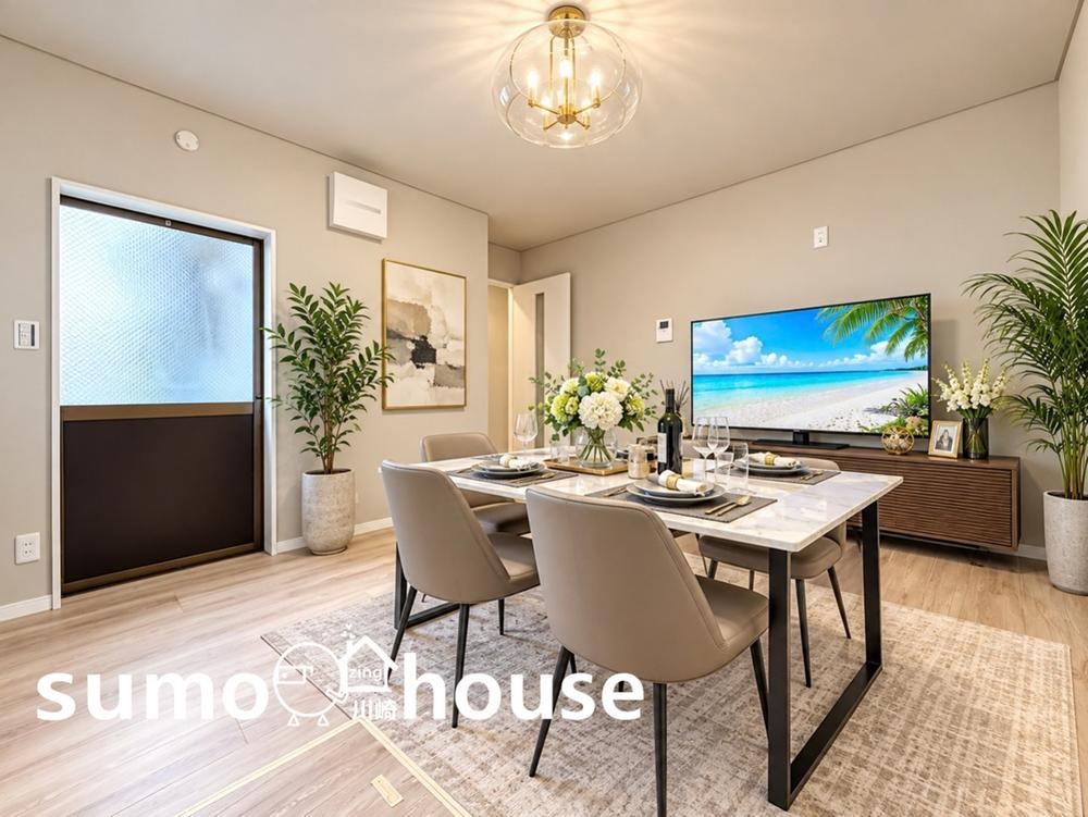 5DK+S house in Tama Ward, Kawasaki, Kanagawa - Photo 1