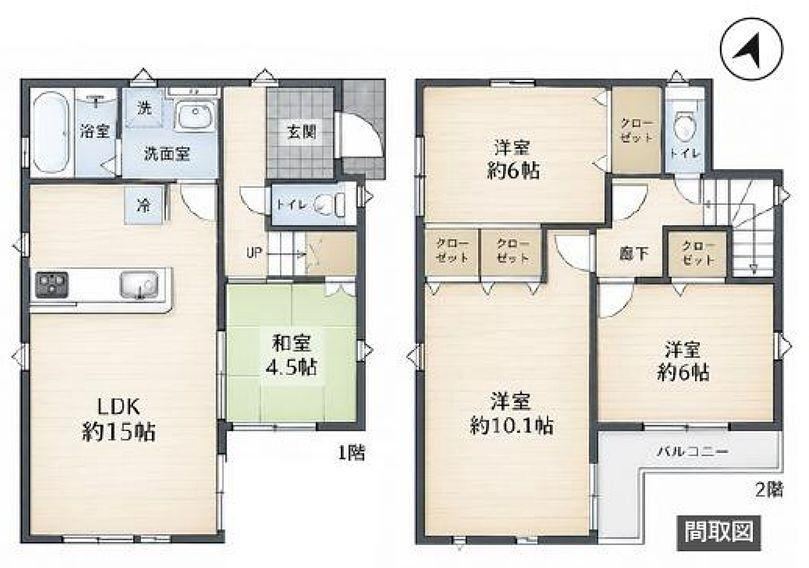 4LDK house in Yamato, Kanagawa - Photo 1