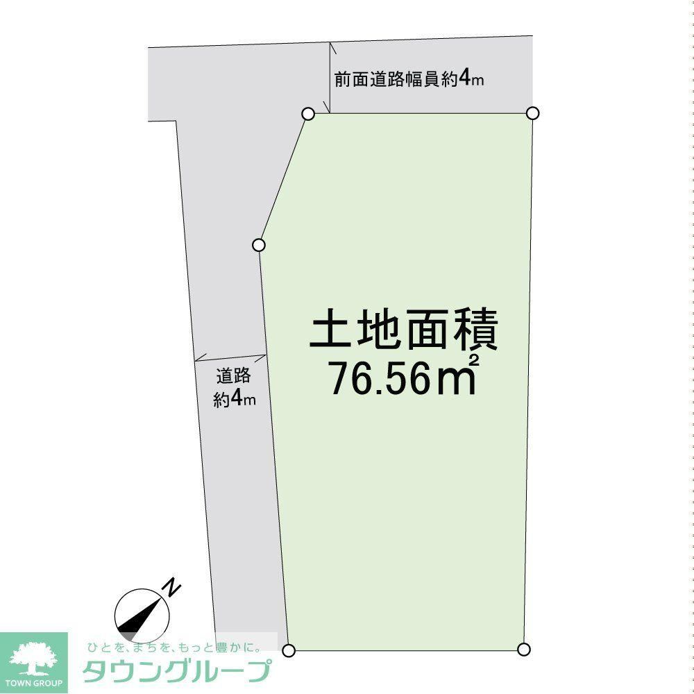 77 m² land in Funabashi, Chiba - Photo 1