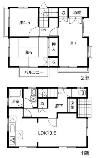 32LDK house in Asakita Ward