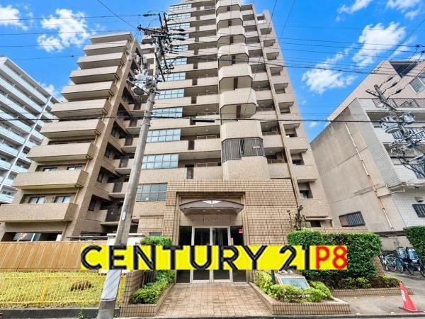 3LDK apartment in Naka Ward, Nagoya, Aichi - Photo 1