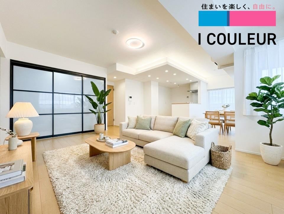 4LDK+S apartment in Miyagino Ward, Sendai, Miyagi - Photo 1