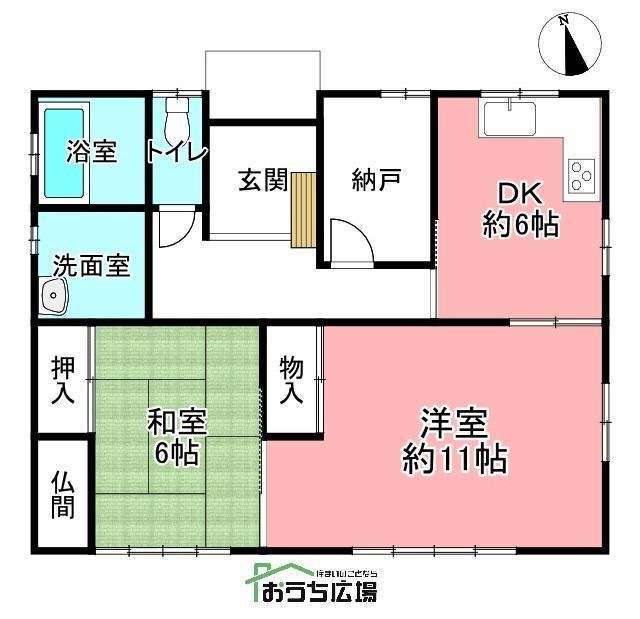 2DK+S house in Ichinomiya, Aichi - Photo 1