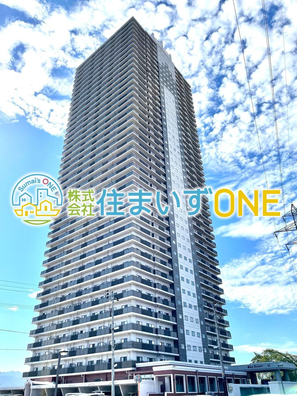 3LDK apartment in Kaminoyama, Yamagata - Photo 1