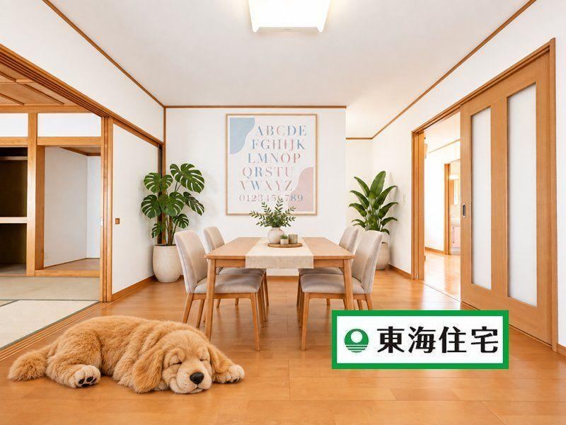 81 m² house in Taihaku Ward, Sendai, Miyagi - Photo 1