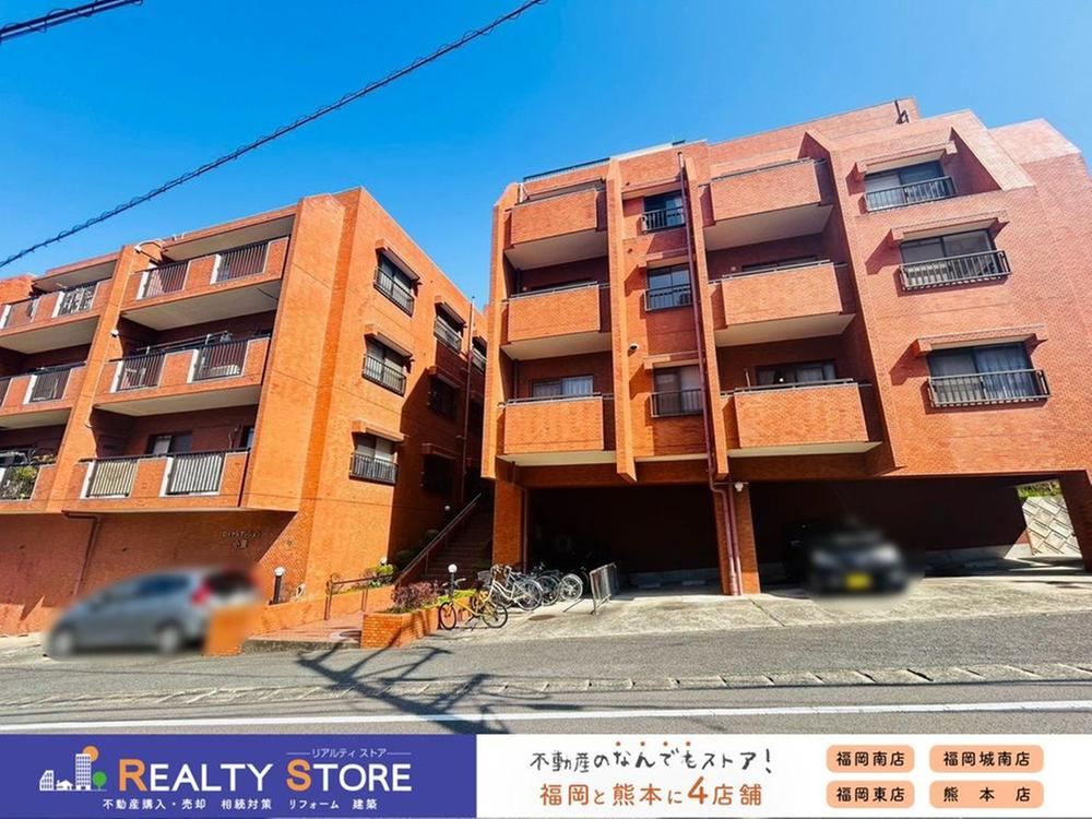 3LDK apartment in Chuo Ward, Fukuoka - Photo 1
