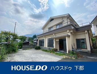 9DK house in Beppu