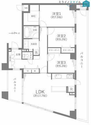 3LDK apartment in Chikusa Ward, Nagoya, Aichi - Photo 1