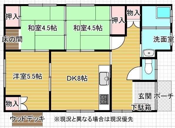 3DK house in Mimata, Kitamorokata District, Miyazaki - photo 2