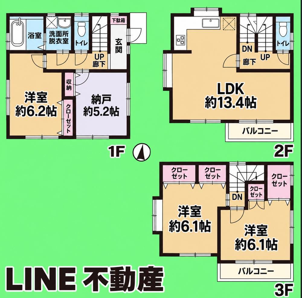 1LDK+S house in Yachiyo, Chiba - Photo 1